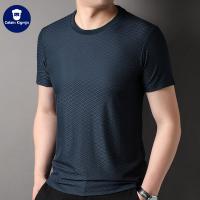 cms/erpbt/backend/web/uploads/erp/collection/images/Men Clothes/XINNIAO/EN0247641/img_b/EN0247641_img_b_1